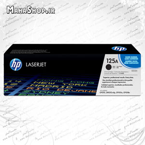 کارتریج اصلی HP 125A BLACK